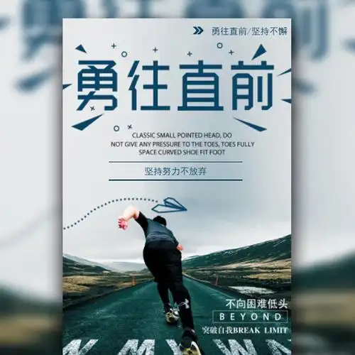 得了慢阻肺会有哪些危害