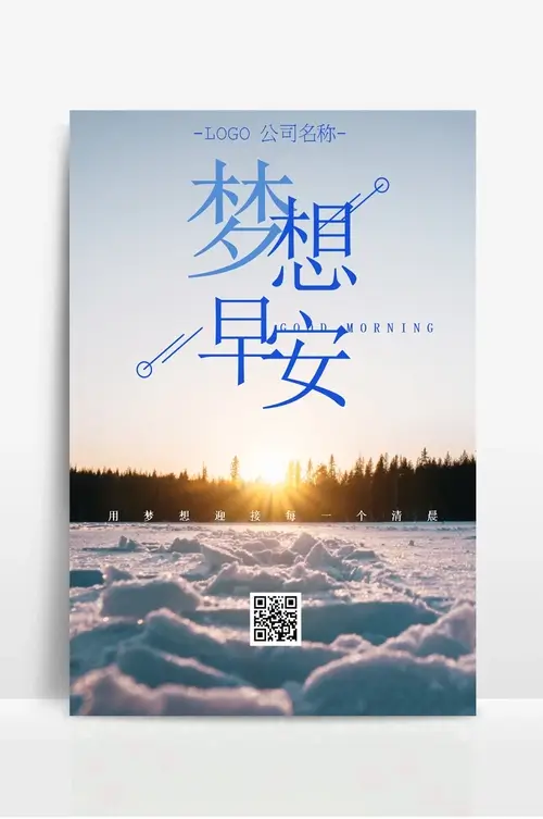 引发支气管扩张的具体原因是什么呢