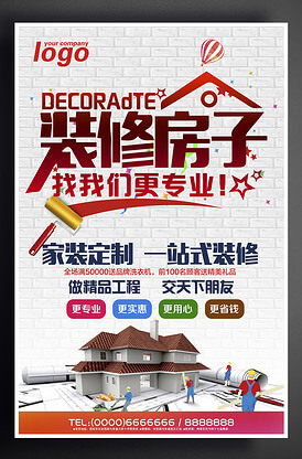 大学生吃退烧药哮喘发作，鬼门关里走一遭
