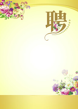 支气管扩张有哪些危害呢